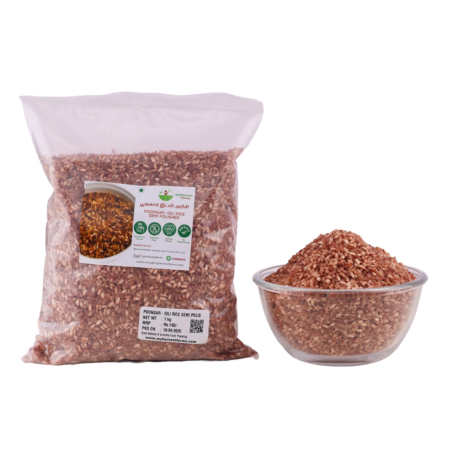 Poongar Rice Semipolished (Red)