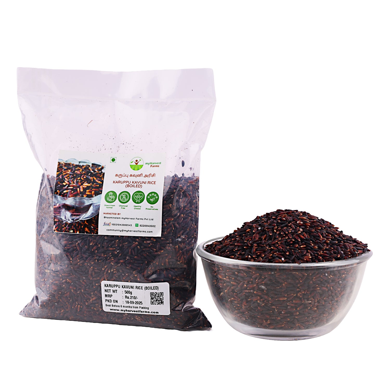 Karuppu Kavuni Rice (Black) - Boiled