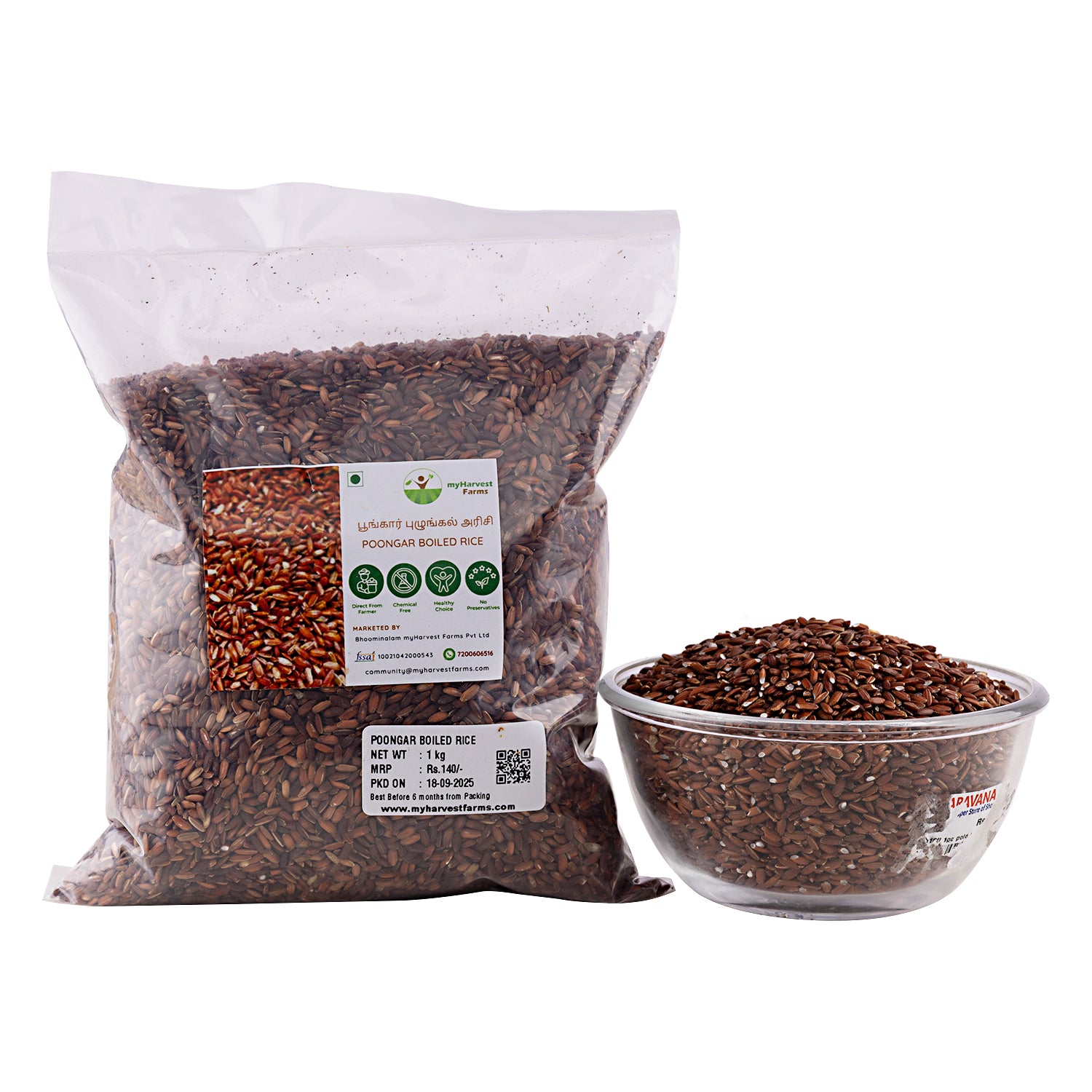 Poongar Rice (Red) - Boiled