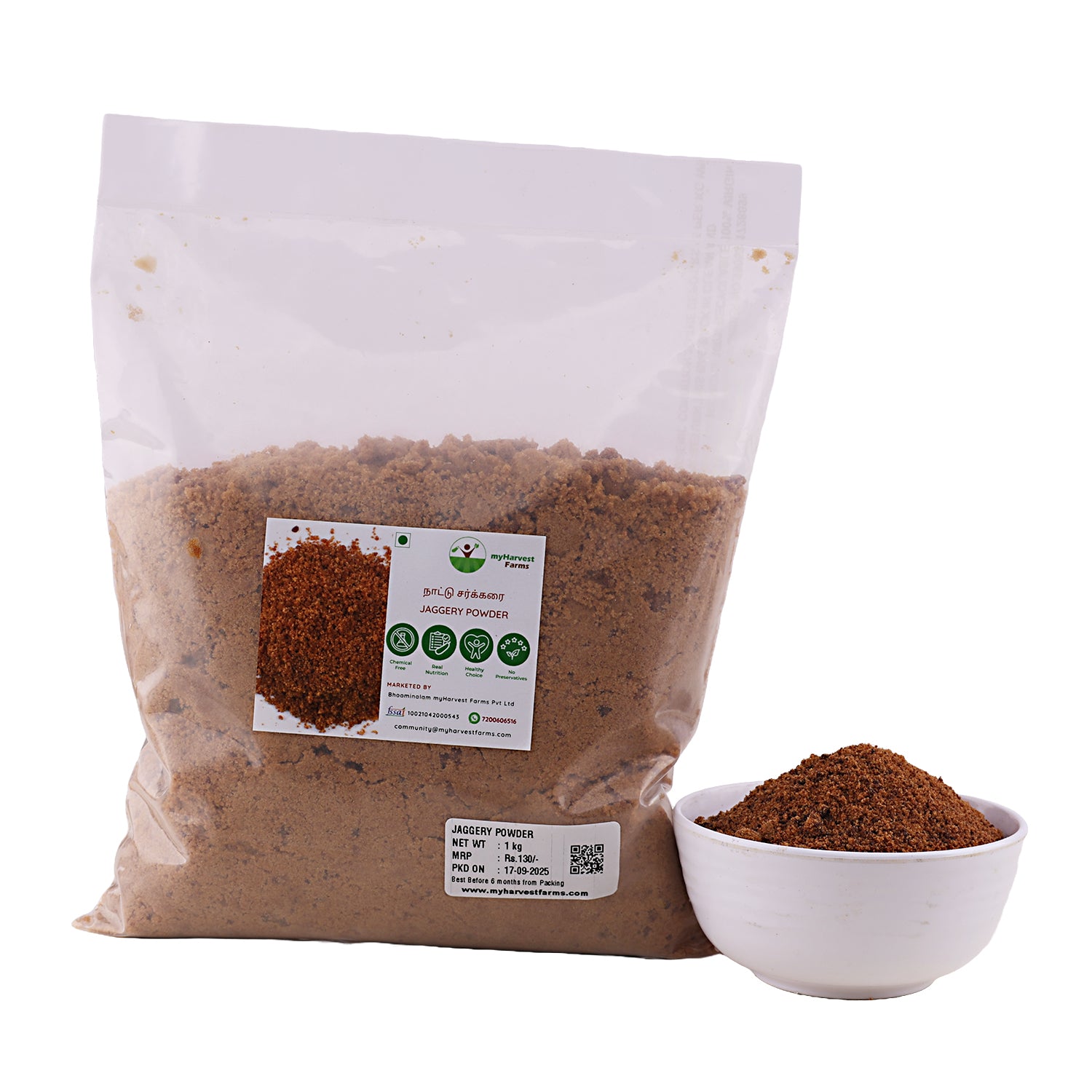 Jaggery Powder - Naatu Sakkarai