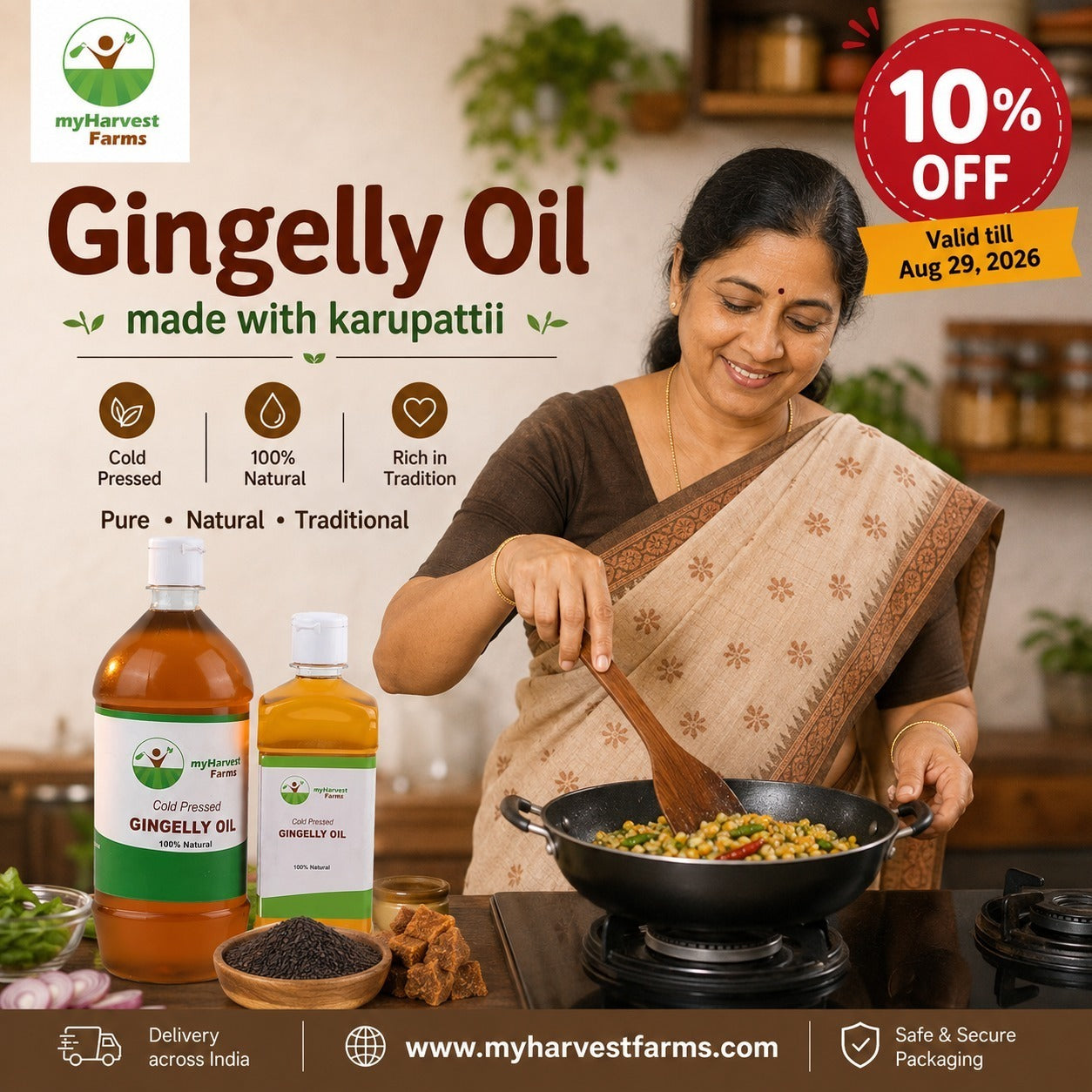 Gingelly Oil - Cold Pressed