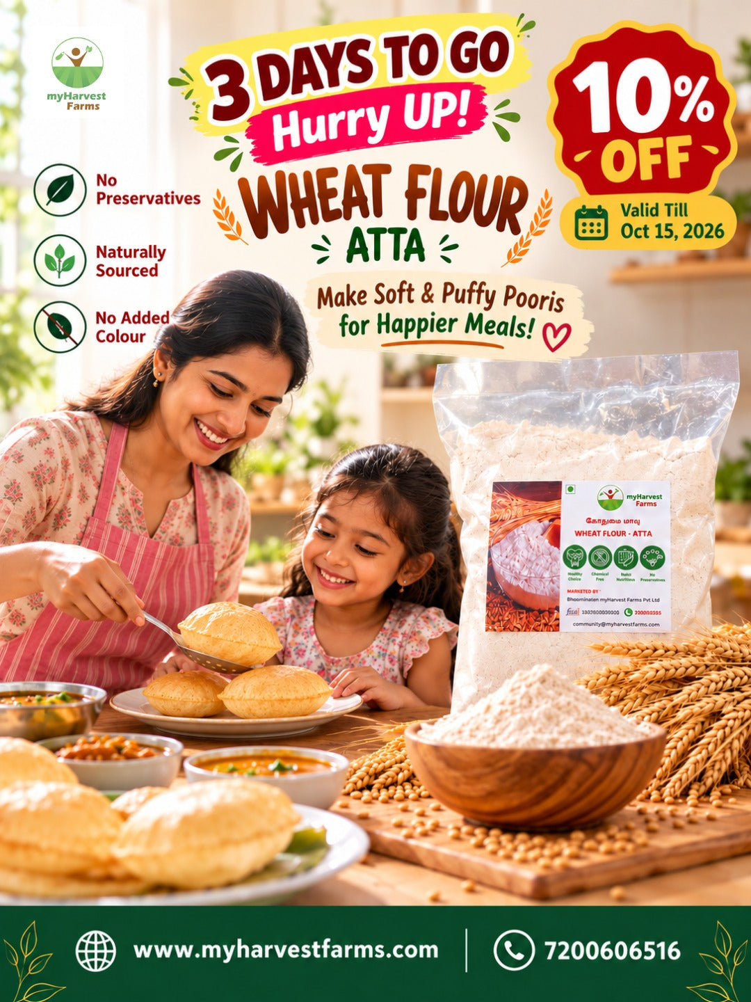 Wheat Flour - Atta