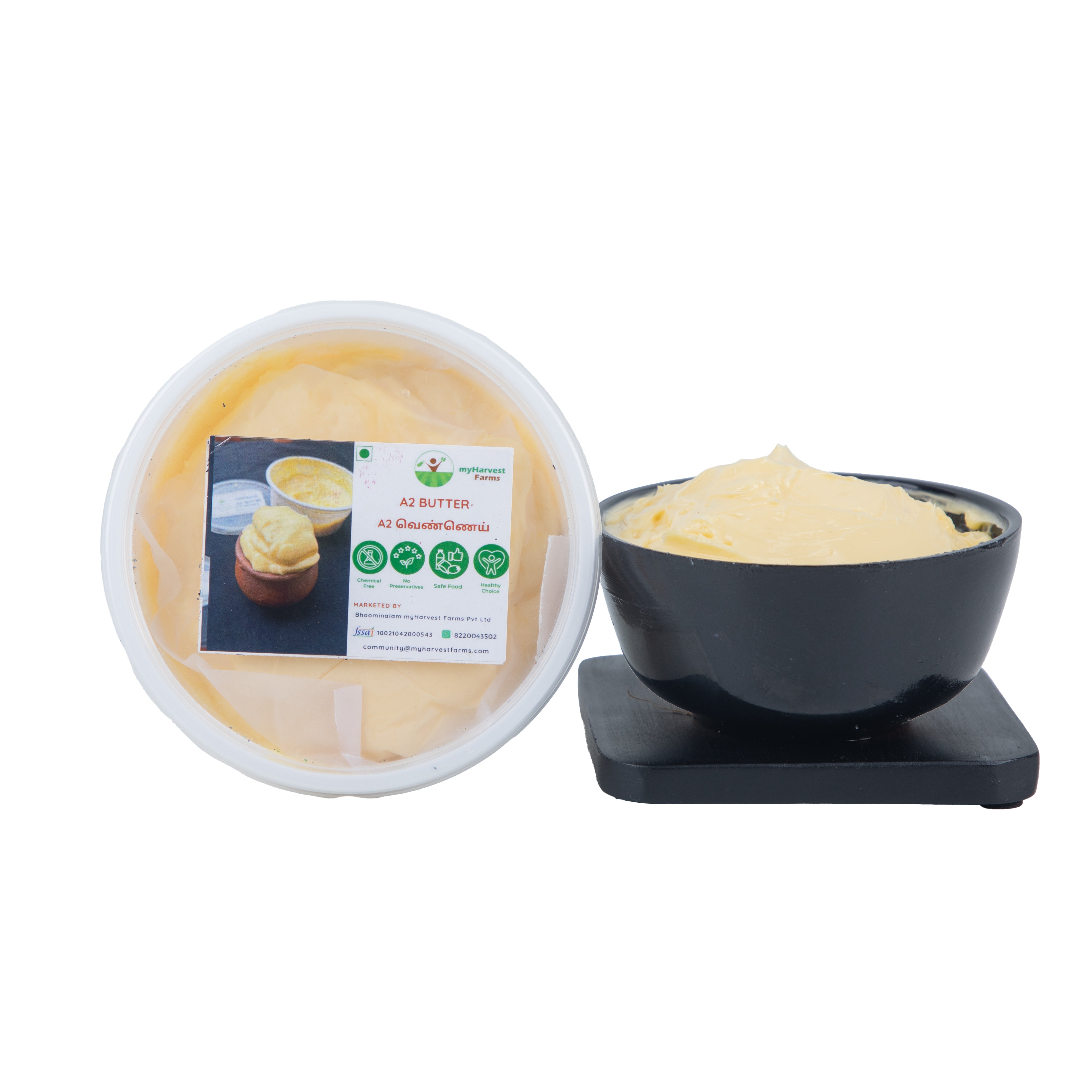 A2 Butter - 250g