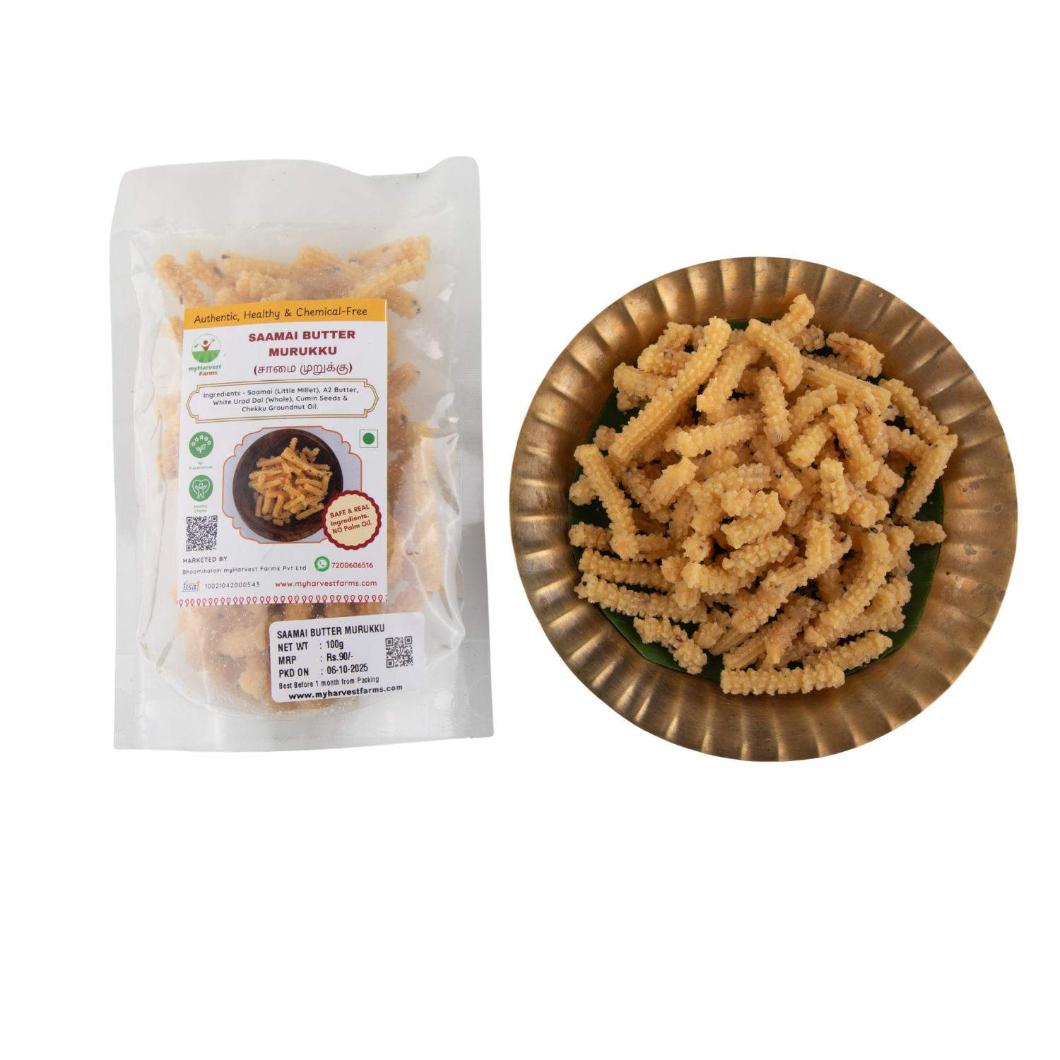 Saamai Butter Murukku