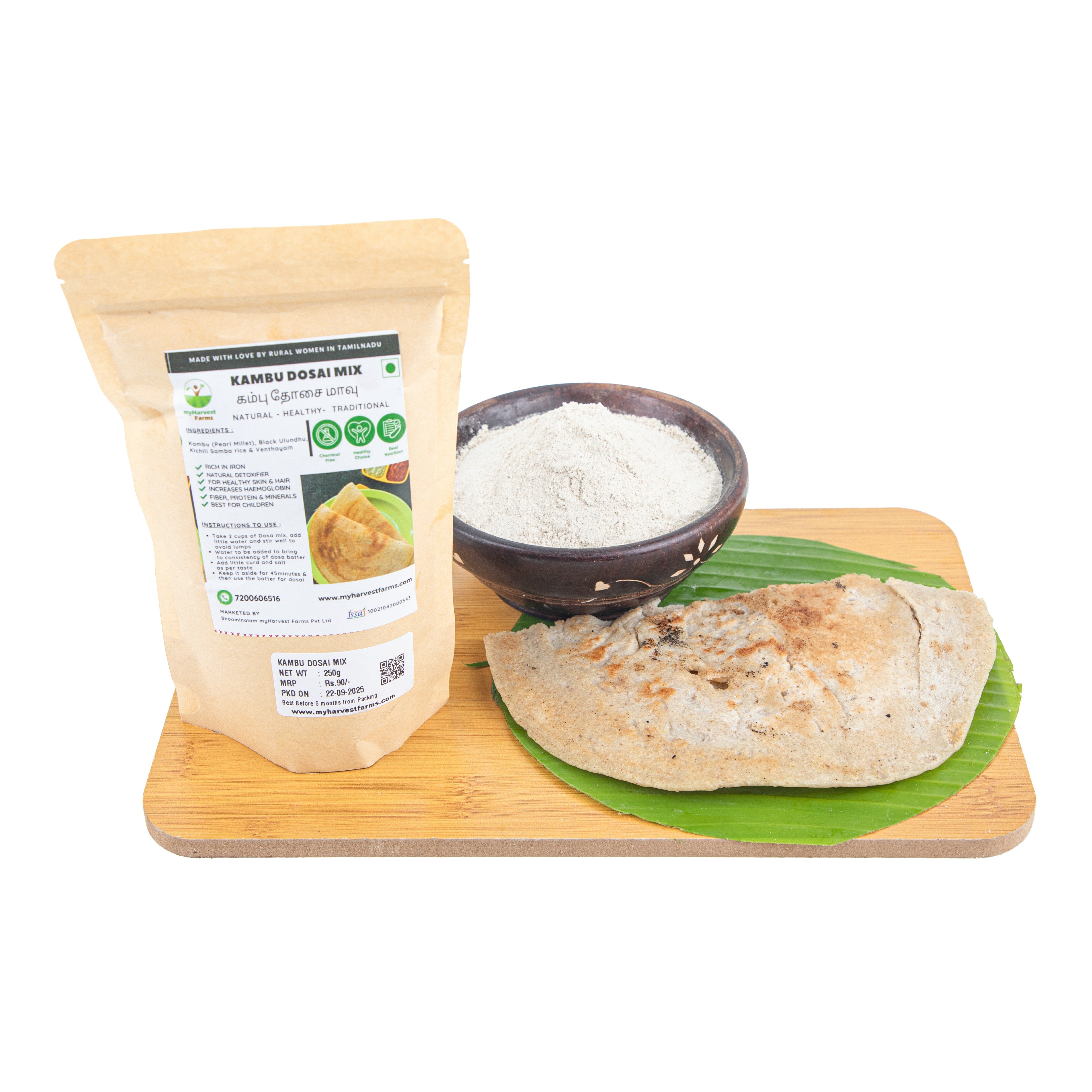 Kambu Dosa Mix