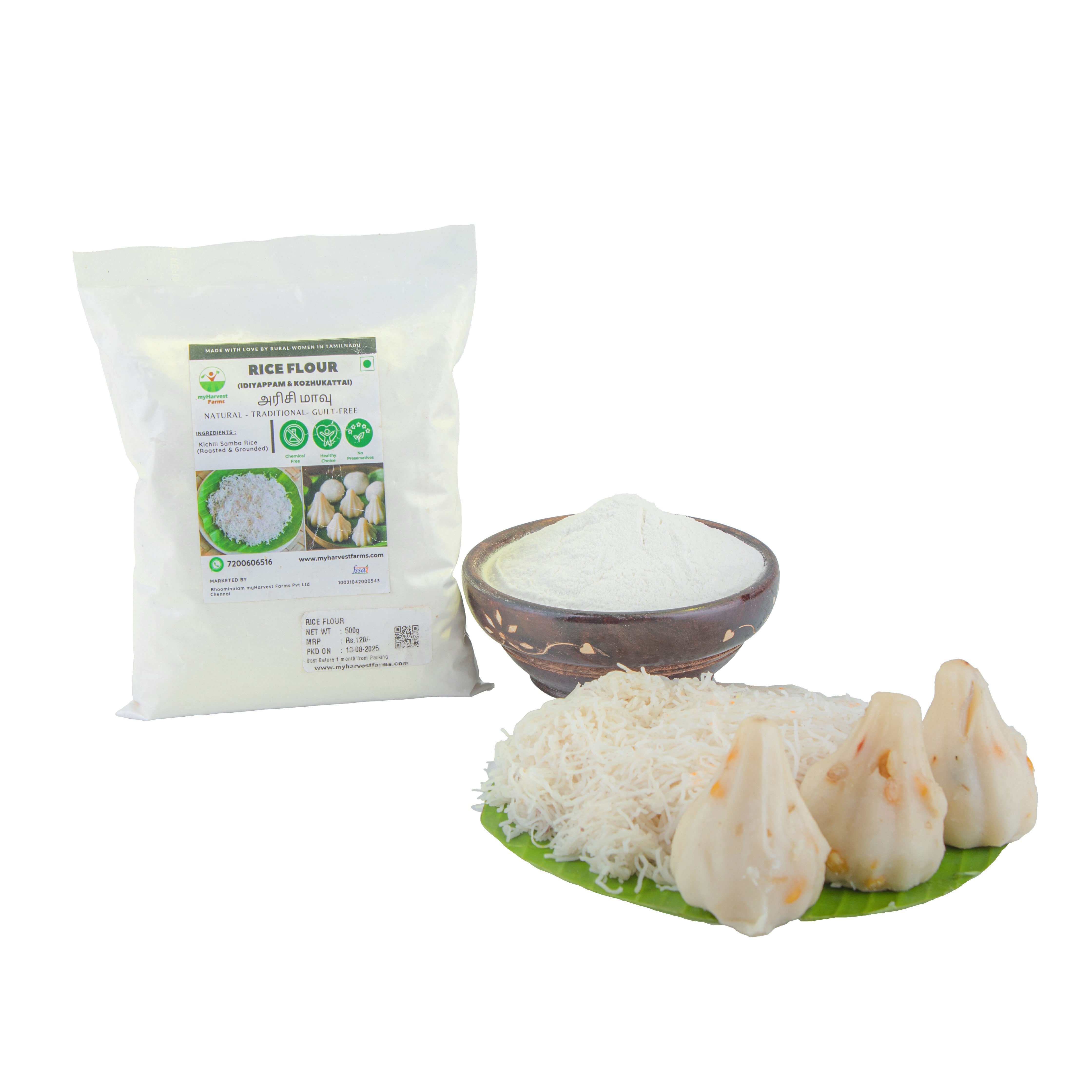 Idiyappam & Kozhukattai Maavu (Rice Flour)