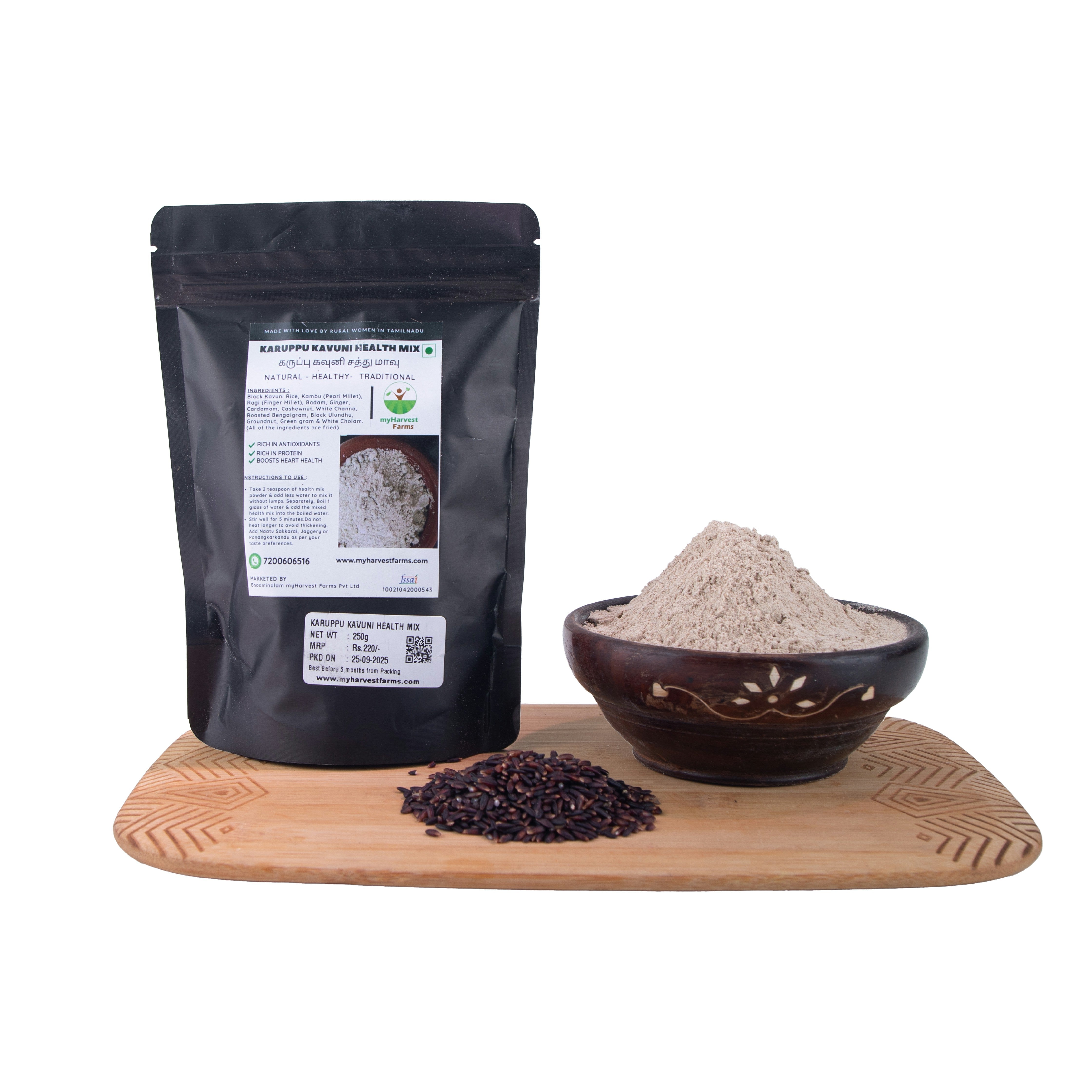 Karuppu Kavuni Health Mix