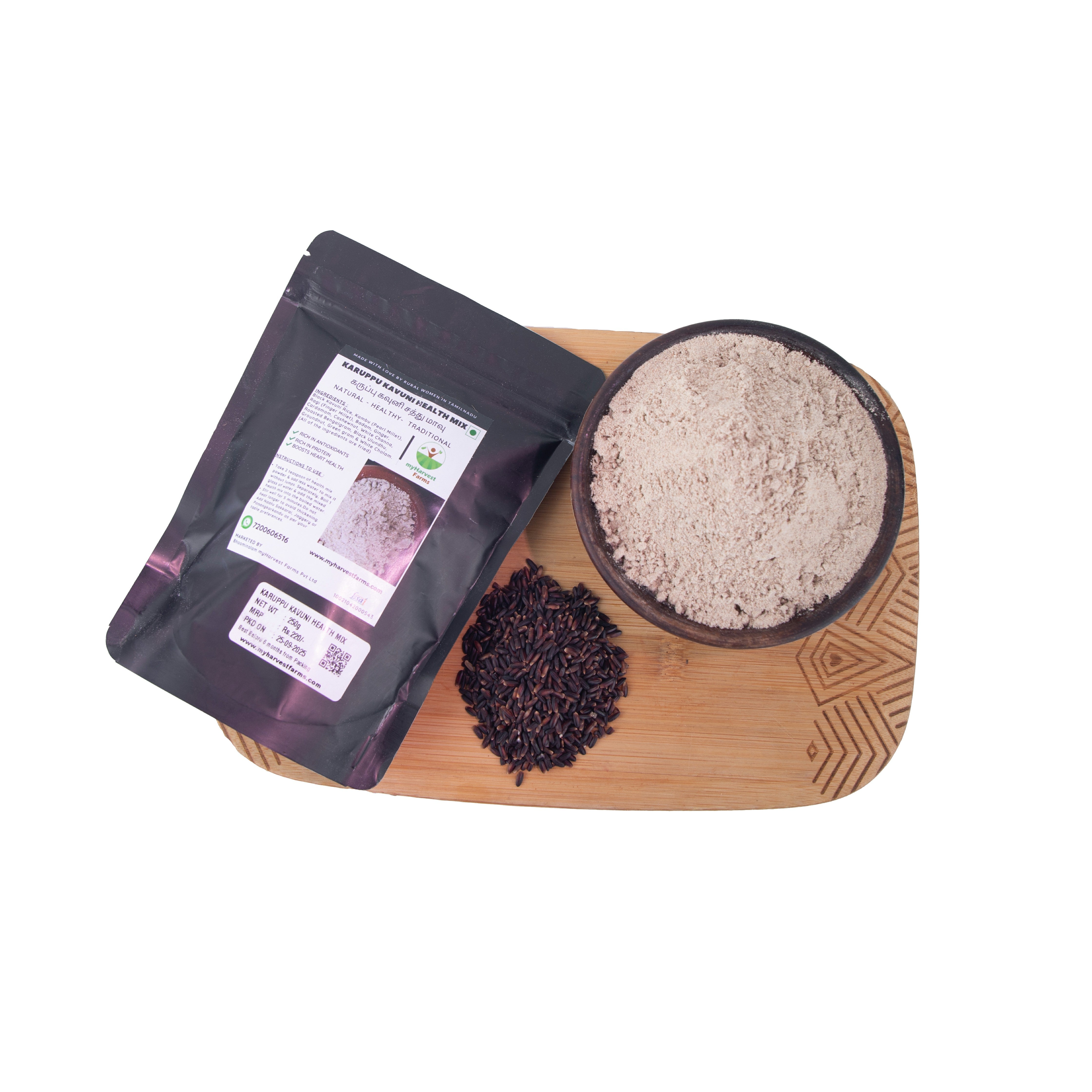 Karuppu Kavuni Health Mix