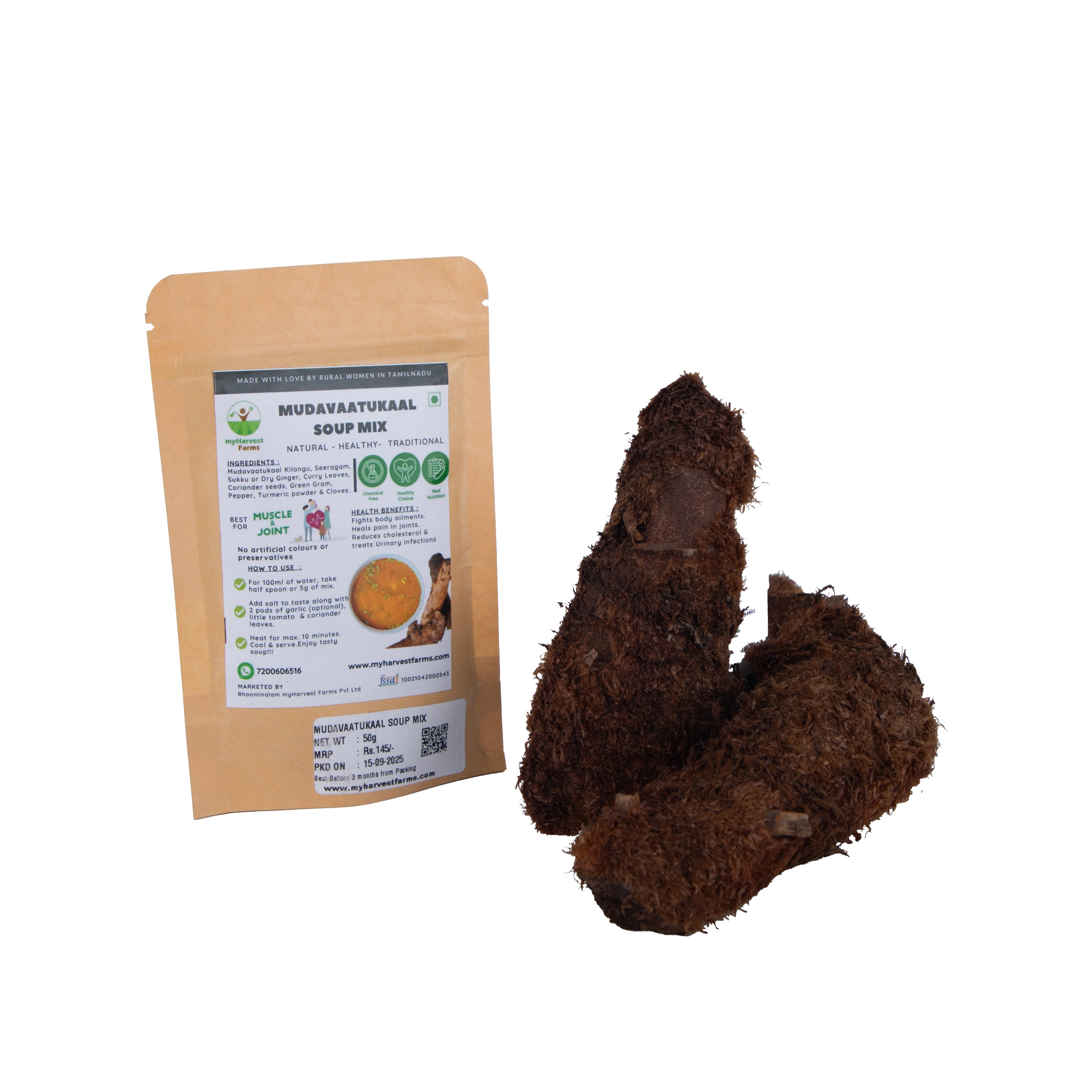 Mudavaatukaal Soup Mix