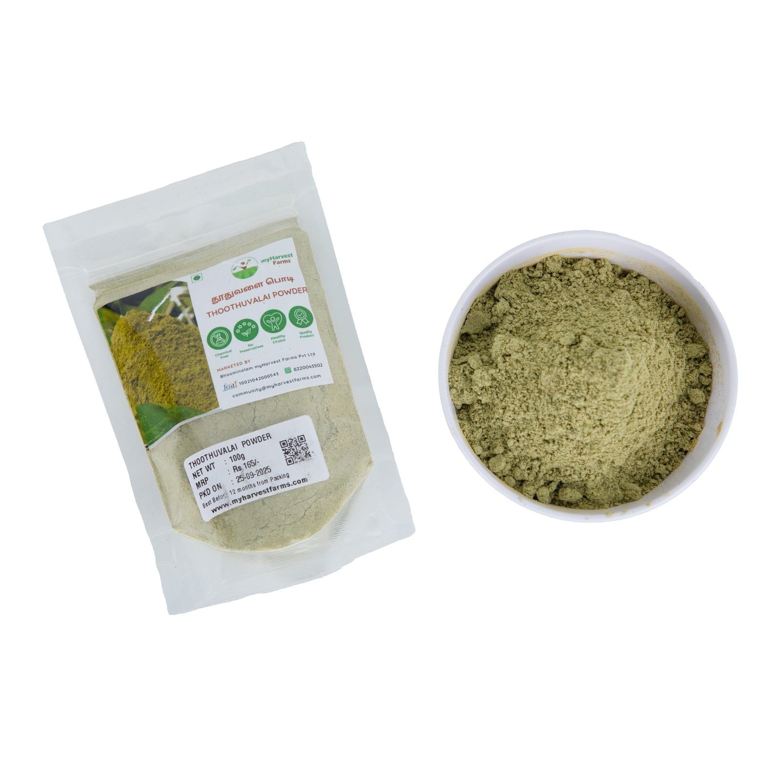 Thoothuvalai Powder