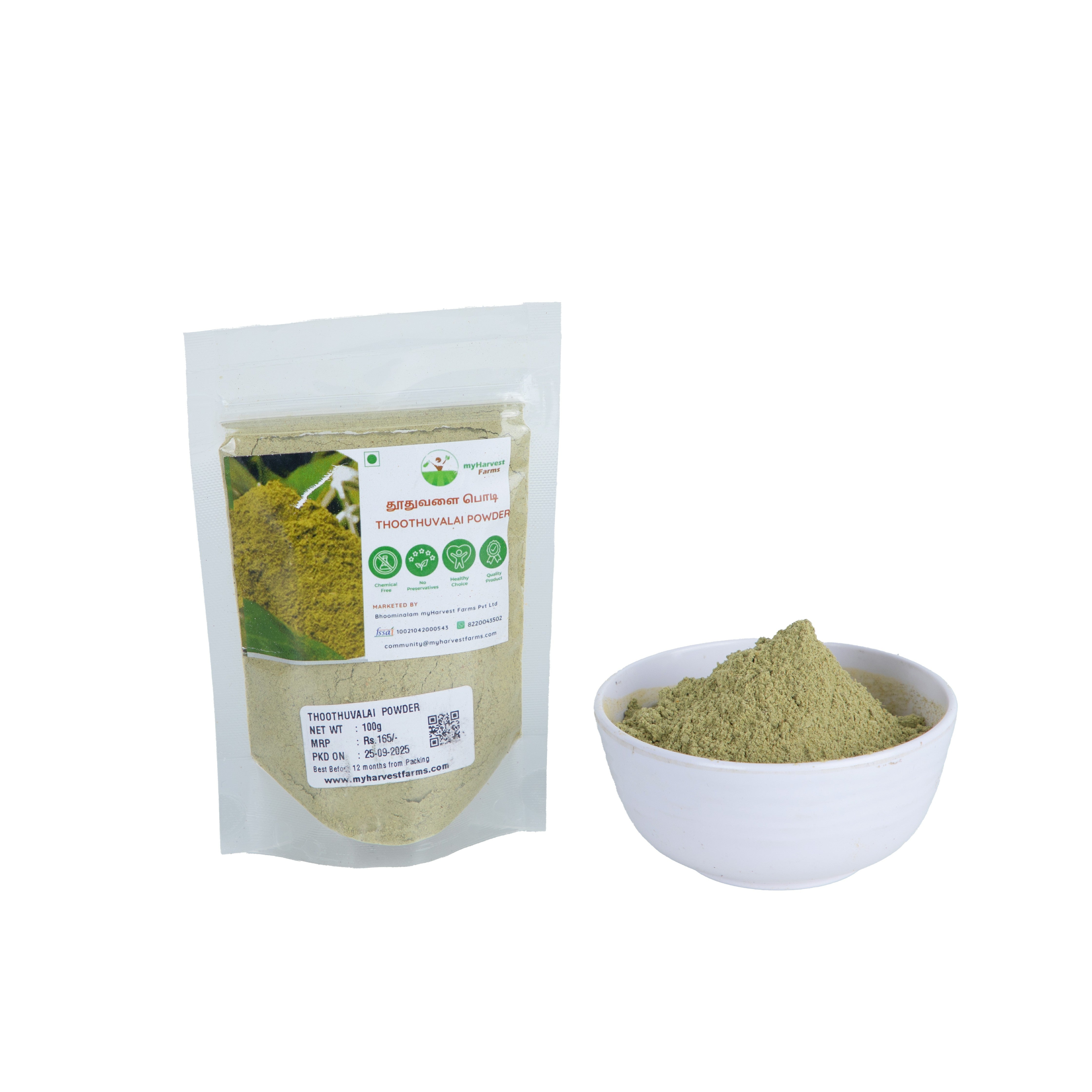 Thoothuvalai Powder