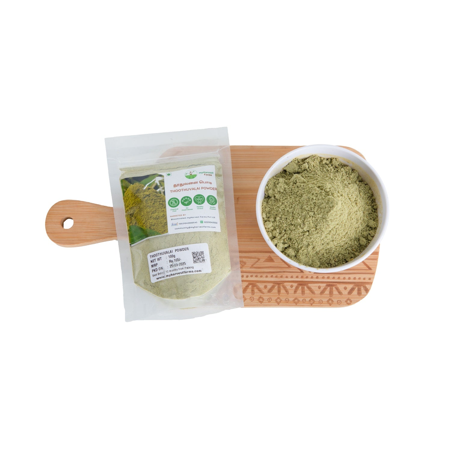 Thoothuvalai Powder