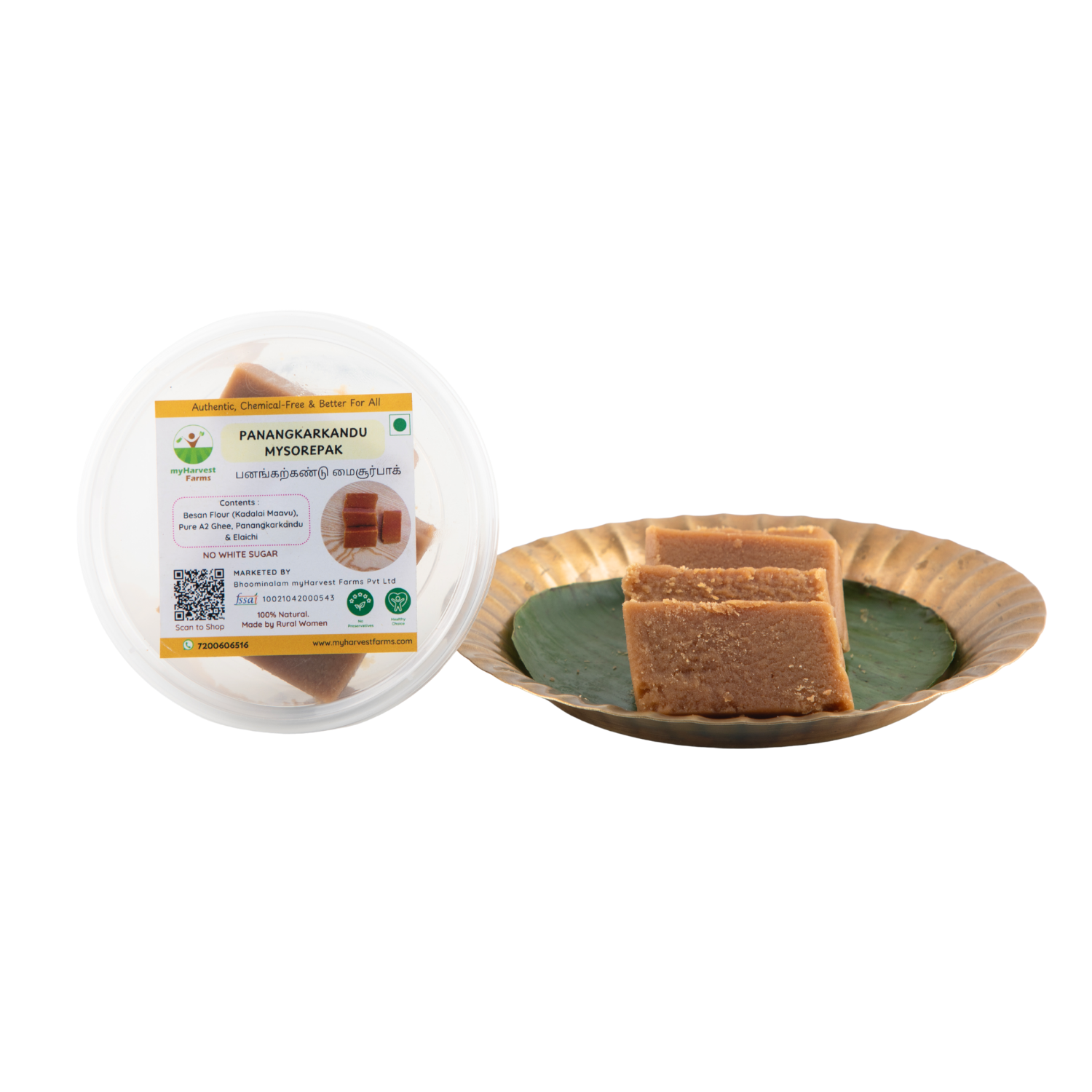 Panangkarkandu Mysorepak