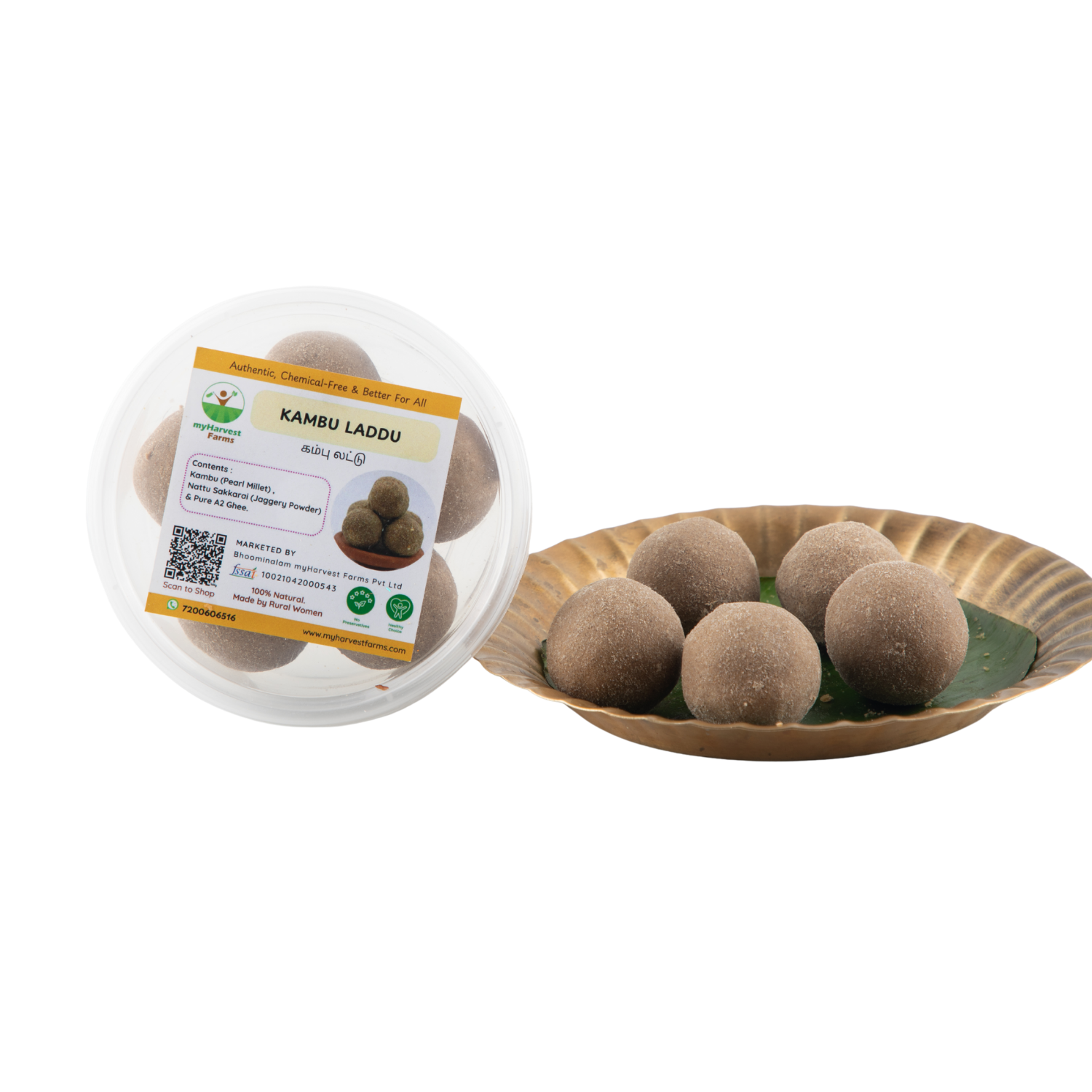 Kambu Laddu