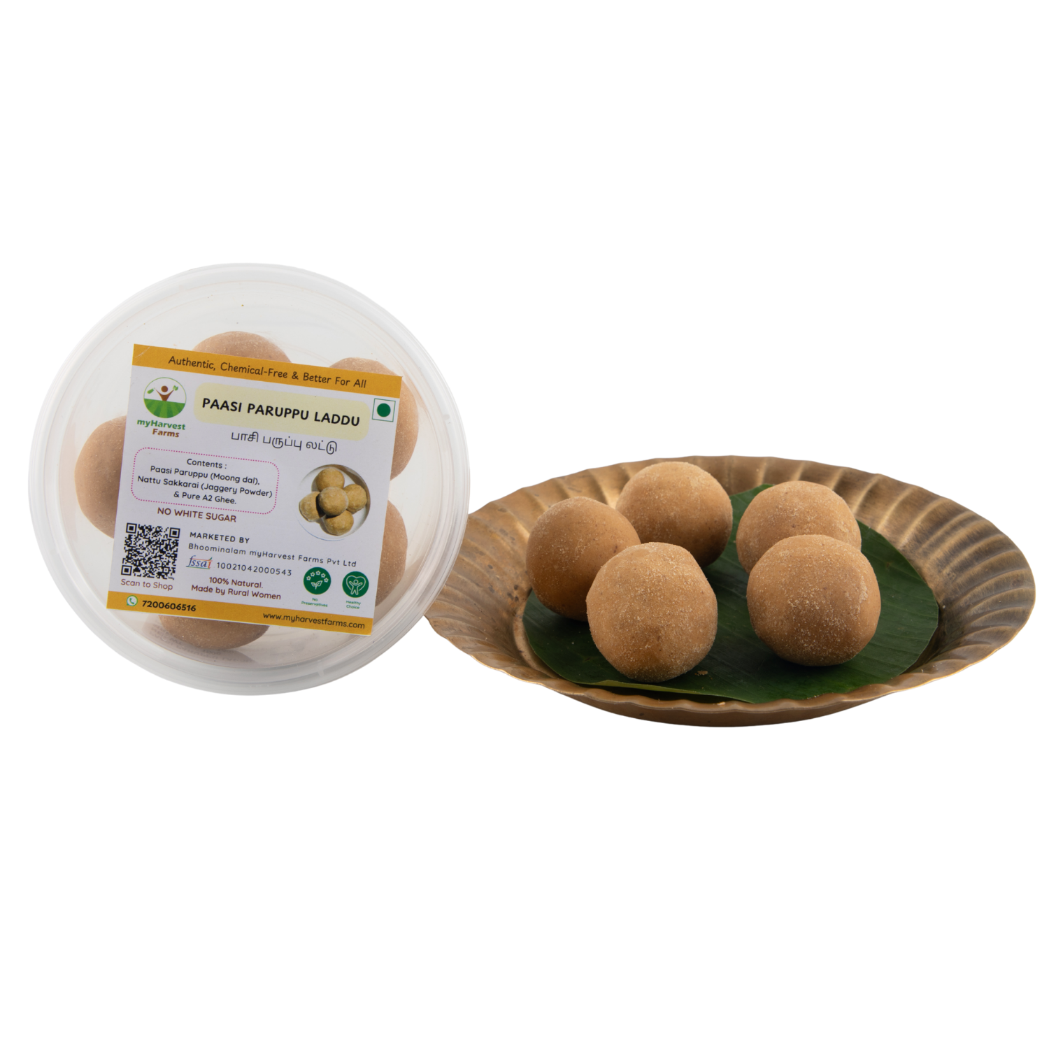 Paasi Paruppu Laddu