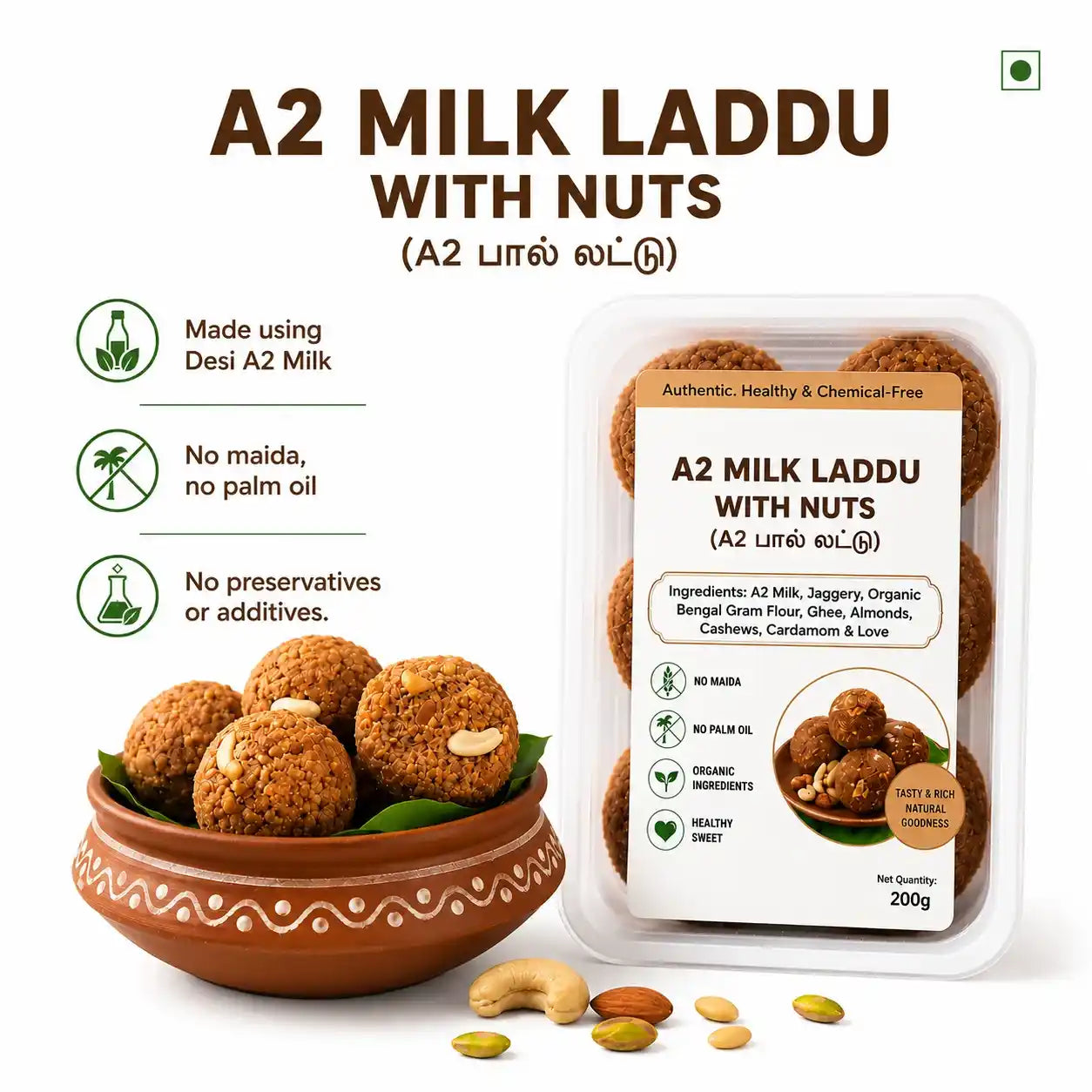 Buy A2 Milk Laddu Online | No Maida, No Palm Oil | Organic Ingredients | Healthy Sweet - myHarvest Farms