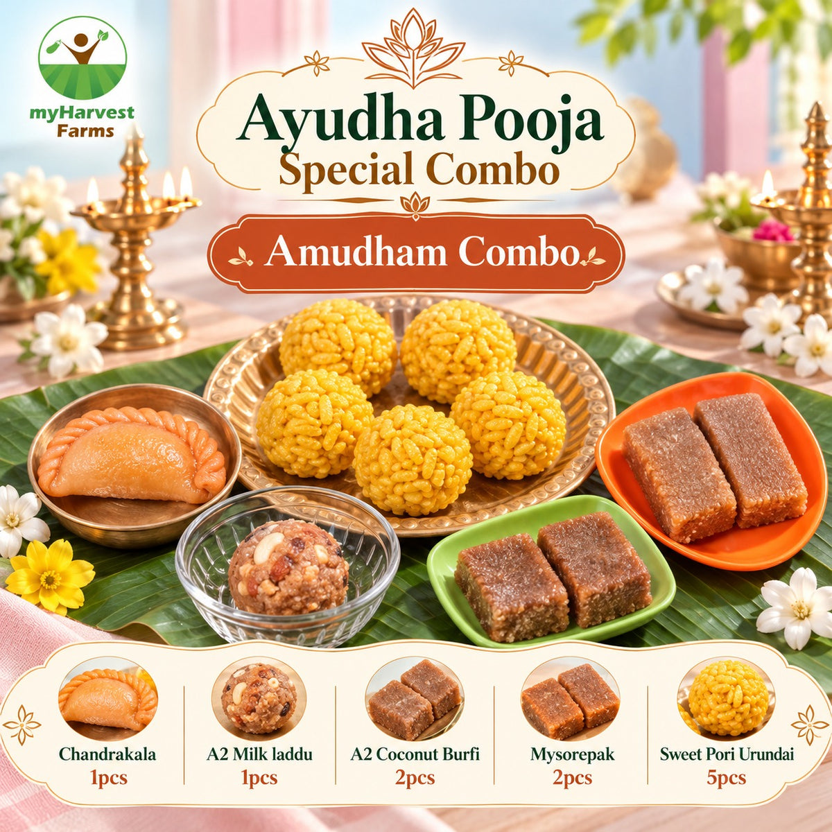 Amutham Combo