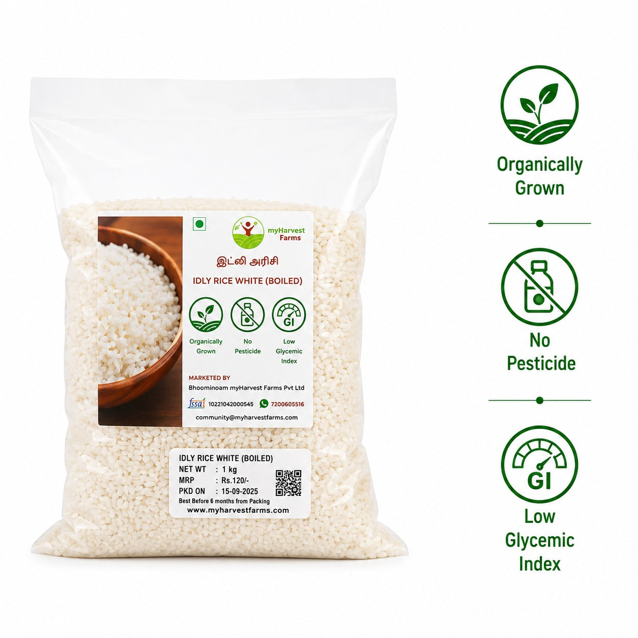Idly Rice Boiled (White)
