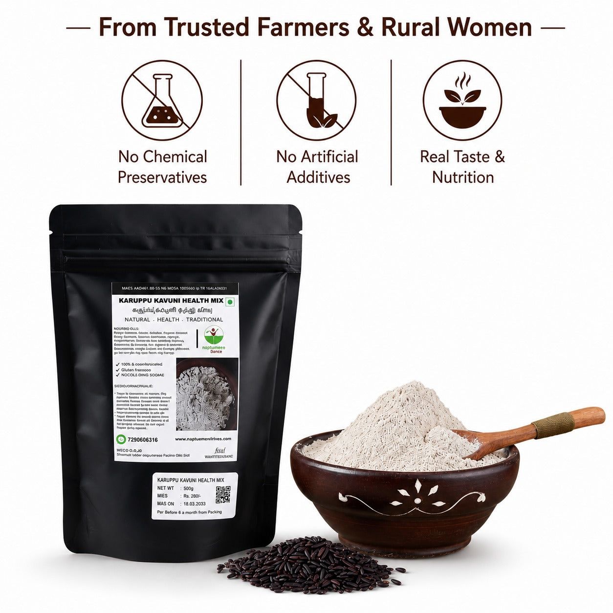 Karuppu Kavuni Health Mix