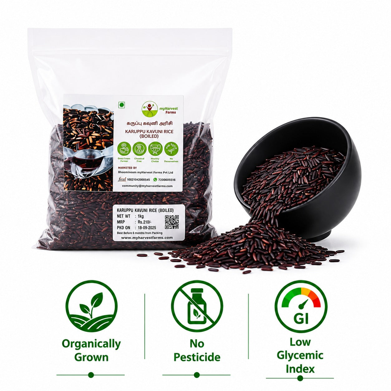Karuppu Kavuni Rice (Black) - Boiled