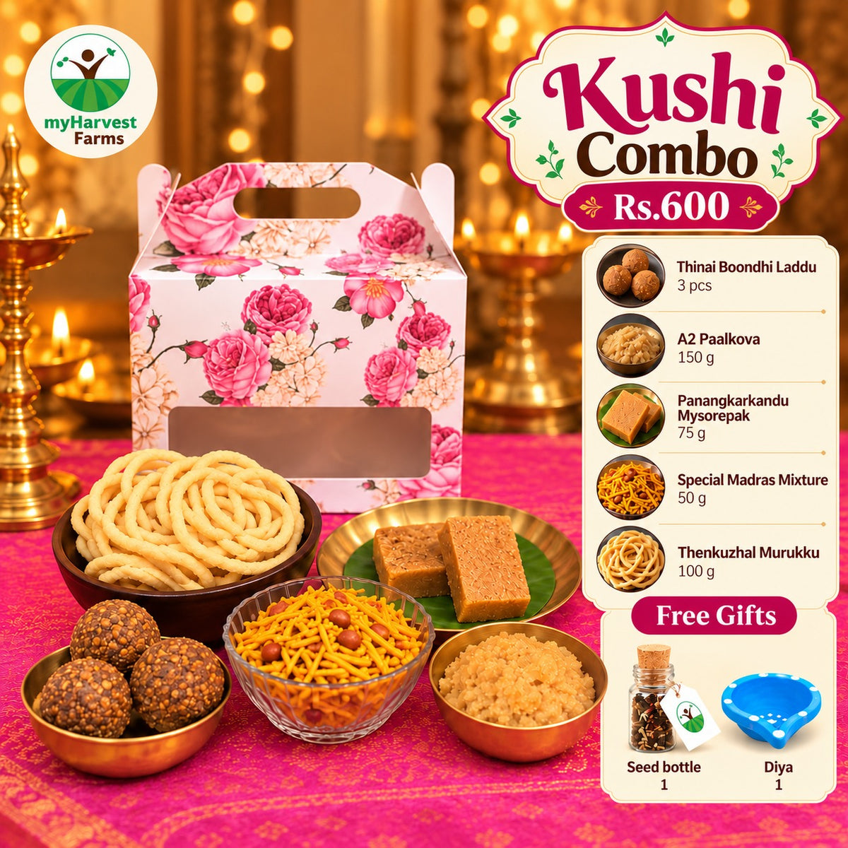 Kushi Combo