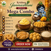 Mega Combo | Krishna Janmashtami Special