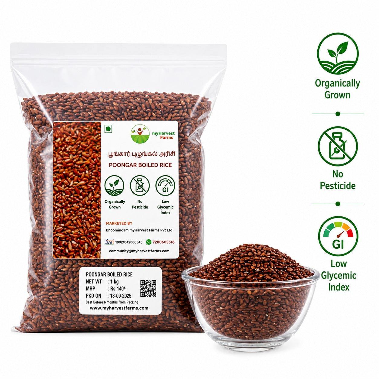 Poongar Rice (Red) - Boiled