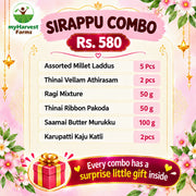 Sirappu Combo