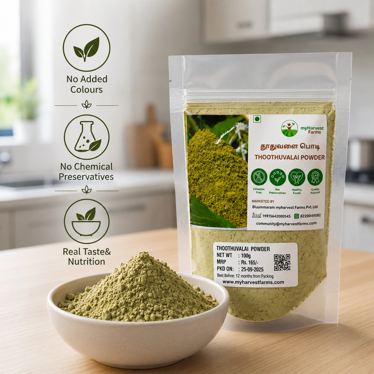 Thoothuvalai Powder
