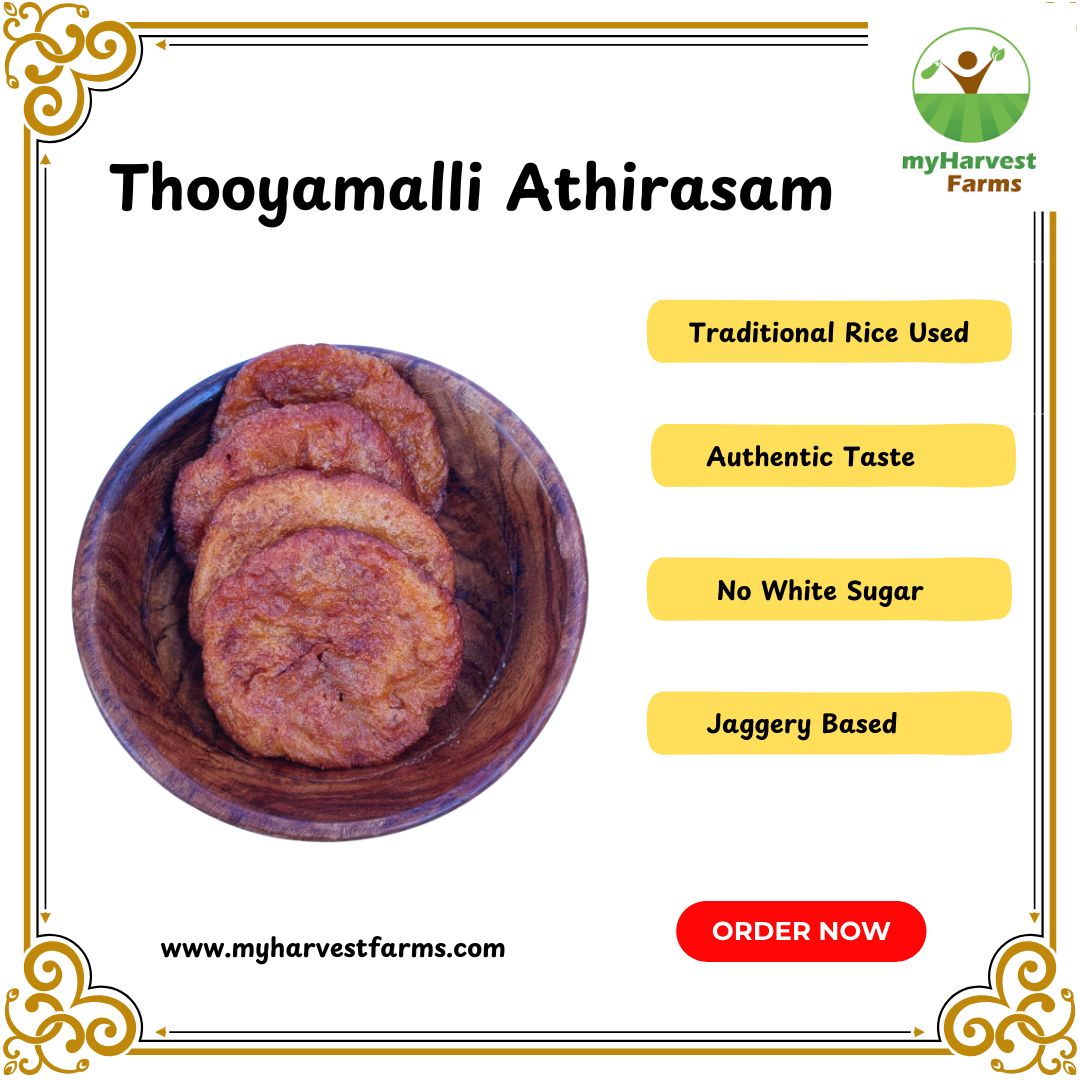 Thooyamalli Athirasam