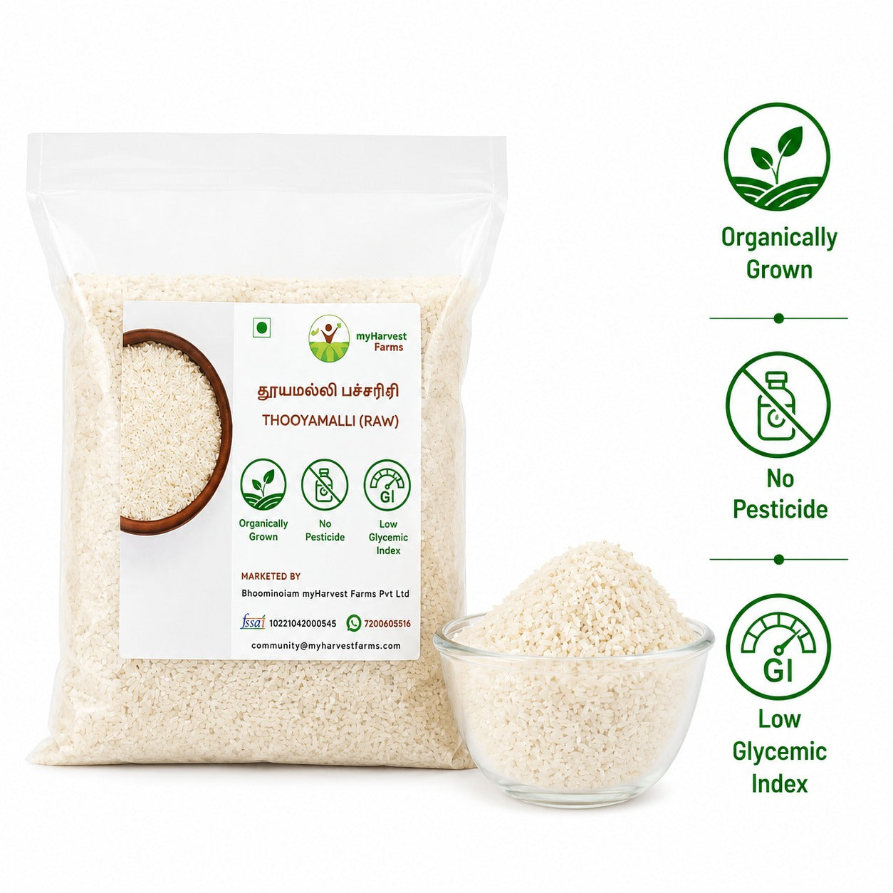 Thooyamalli Rice (White) - Raw