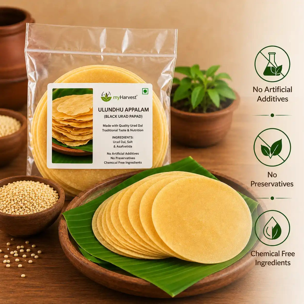 Ulundhu Appalam