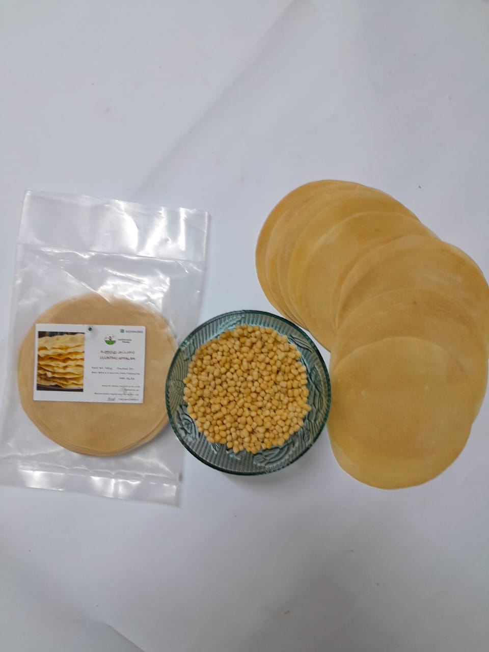 Ulundhu Appalam