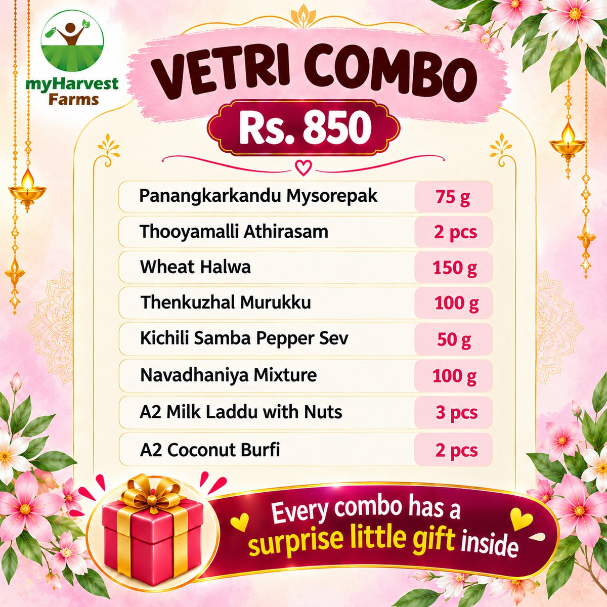 Vetri Combo