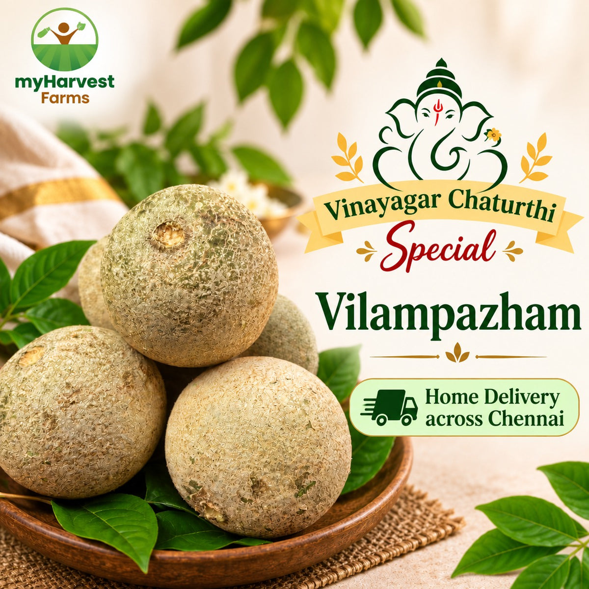 Vilampazham