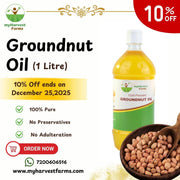 Groundnut Oil - Cold Pressed