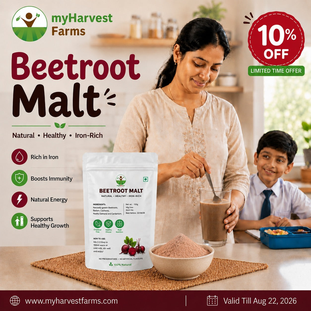 Beetroot Malt