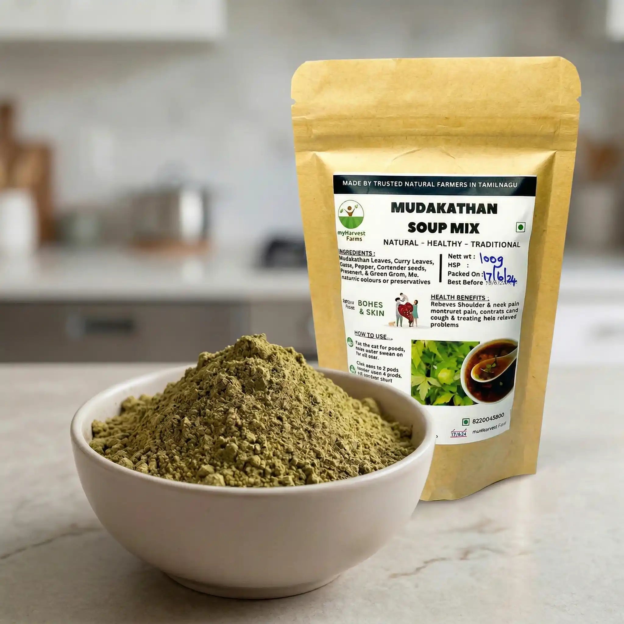 Mudakathan Soup Mix