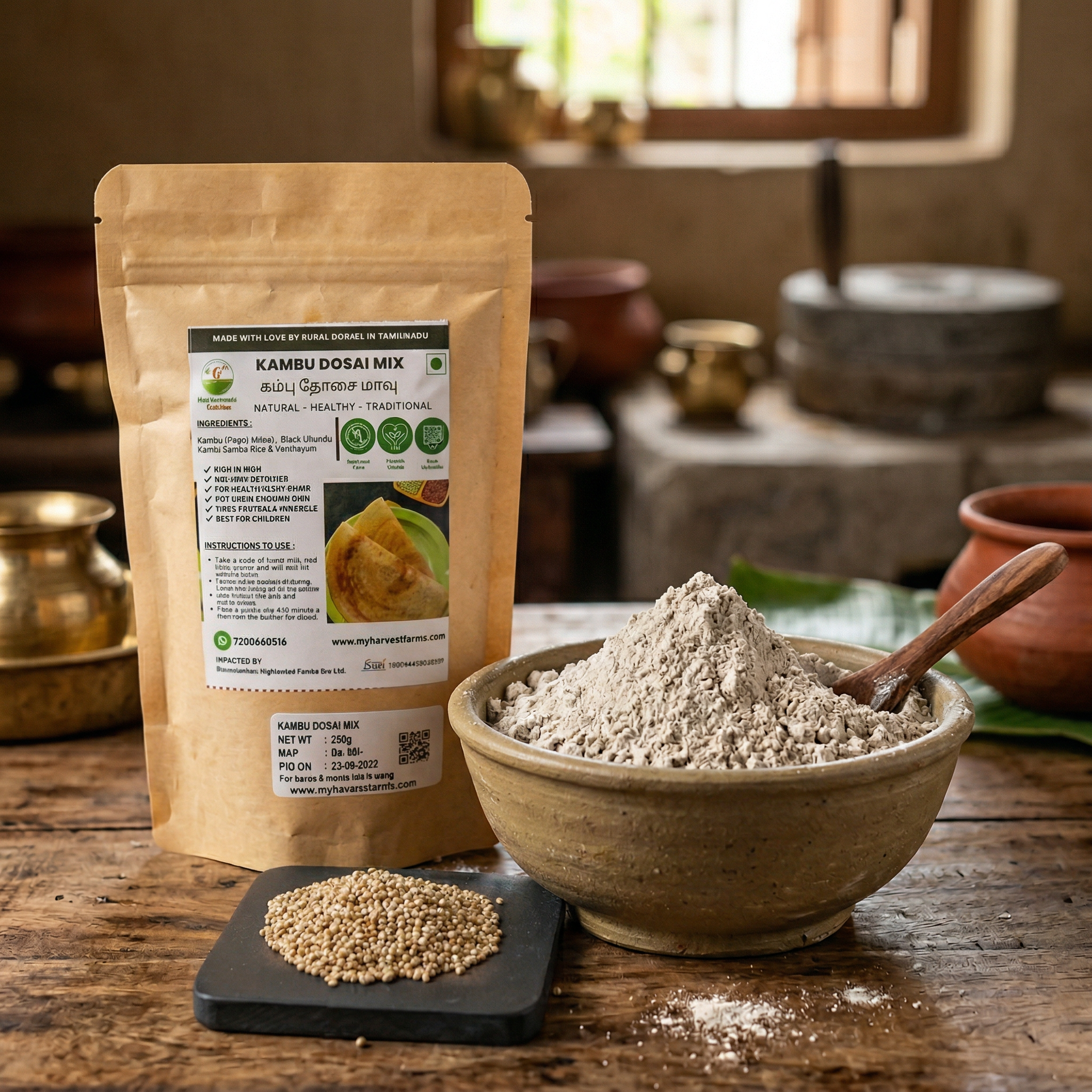 Kambu Dosa Mix