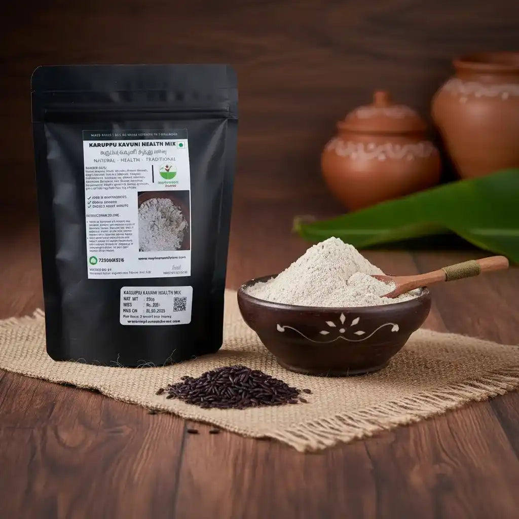 Karuppu Kavuni Health Mix