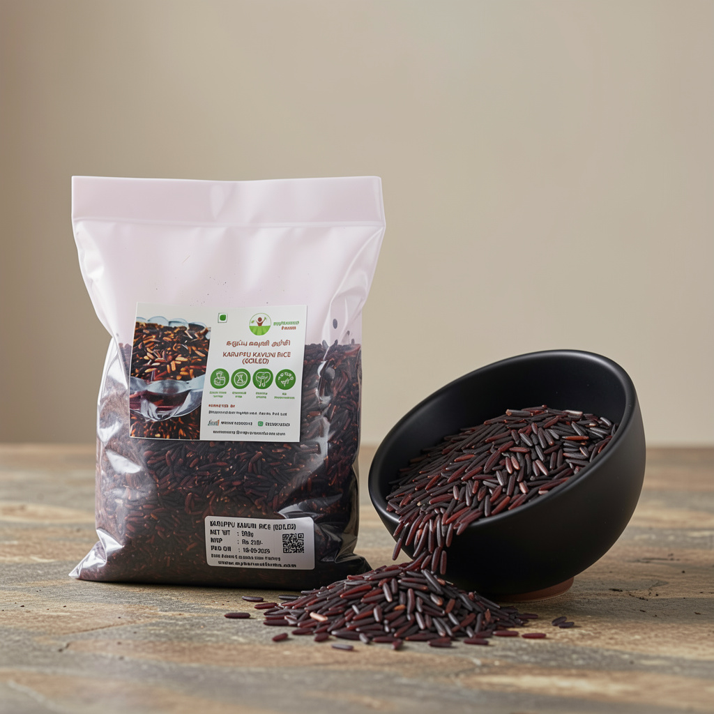 Karuppu Kavuni Rice (Black) - Boiled