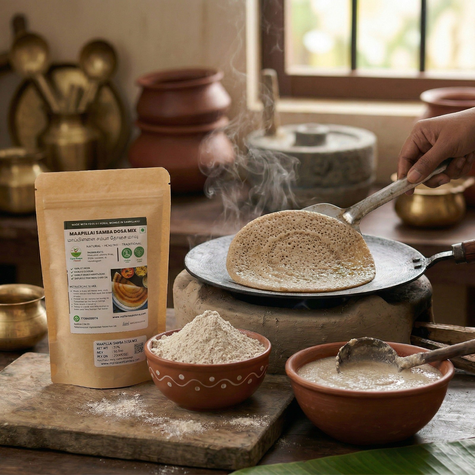 Maapillai Samba Dosa Mix