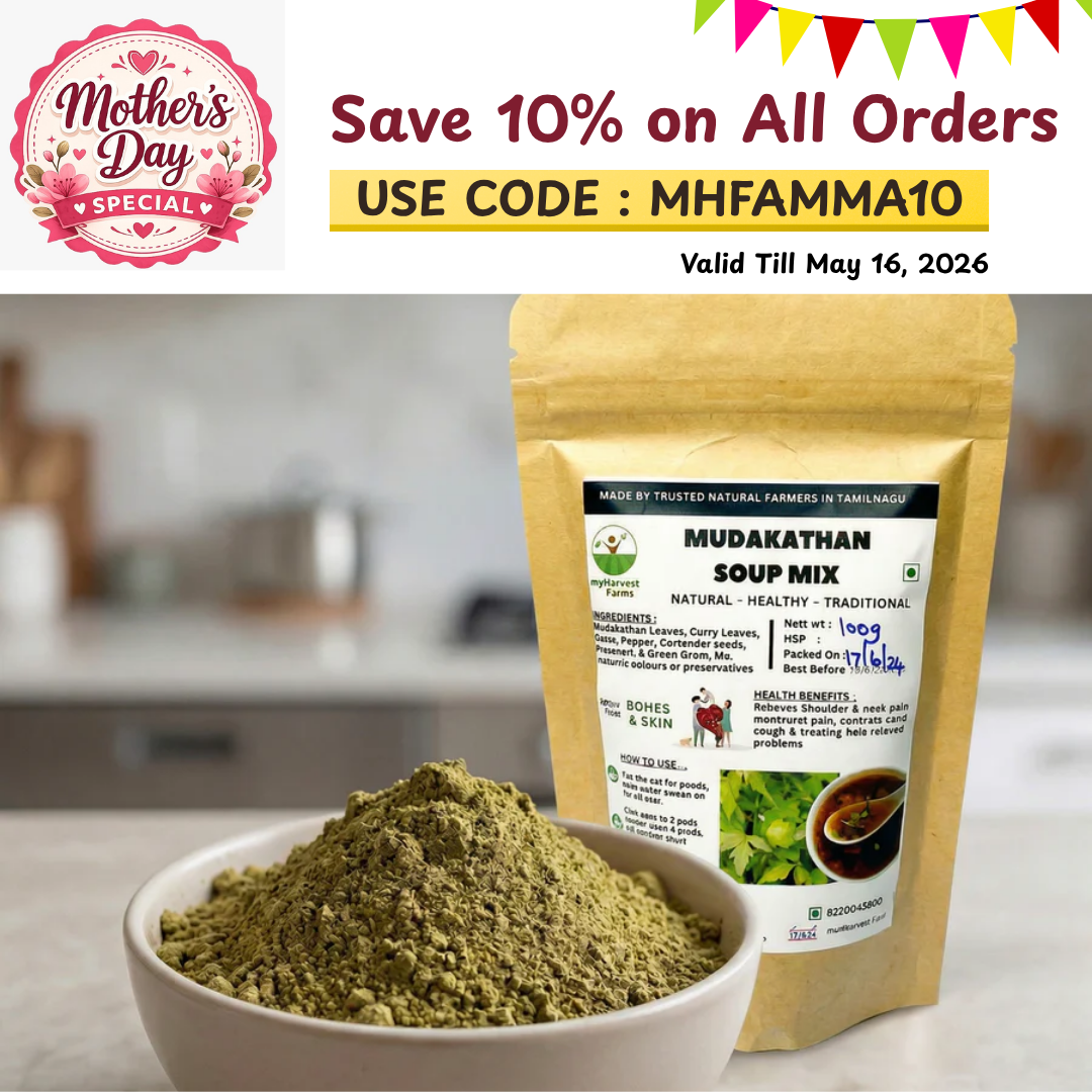 Mudakathan Soup Mix