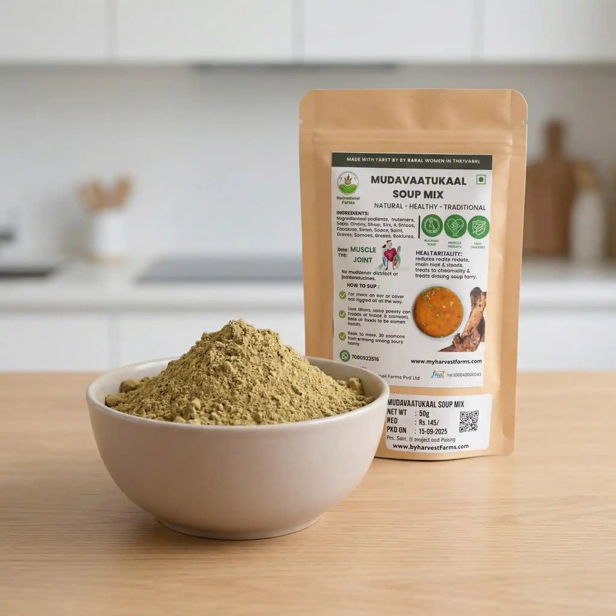 Mudavaatukaal Soup Mix