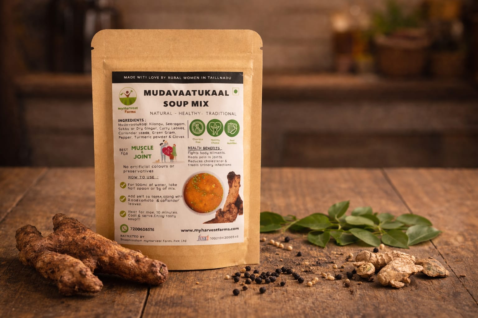 Mudavaatukaal Soup Mix