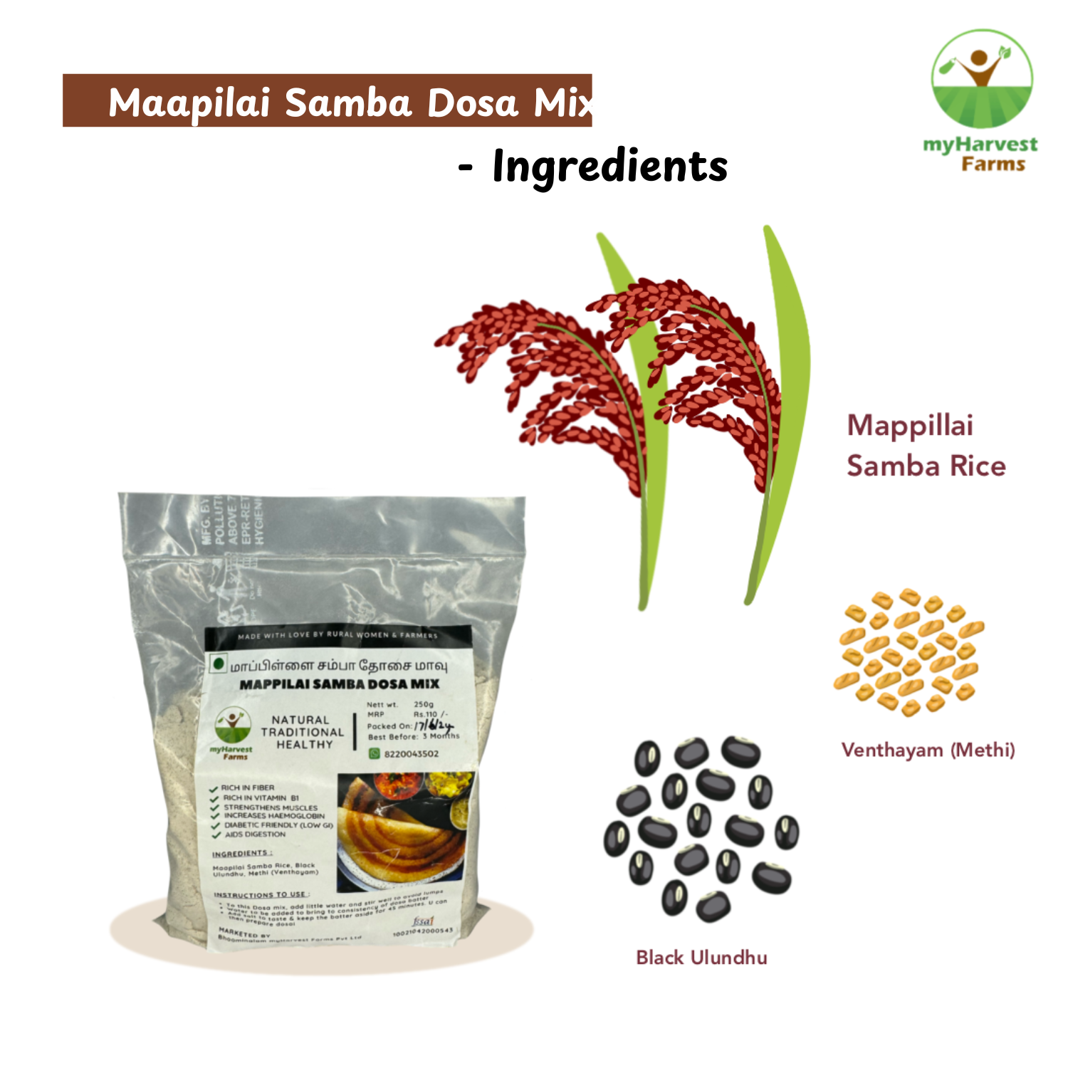 Maapillai Samba Dosa Mix