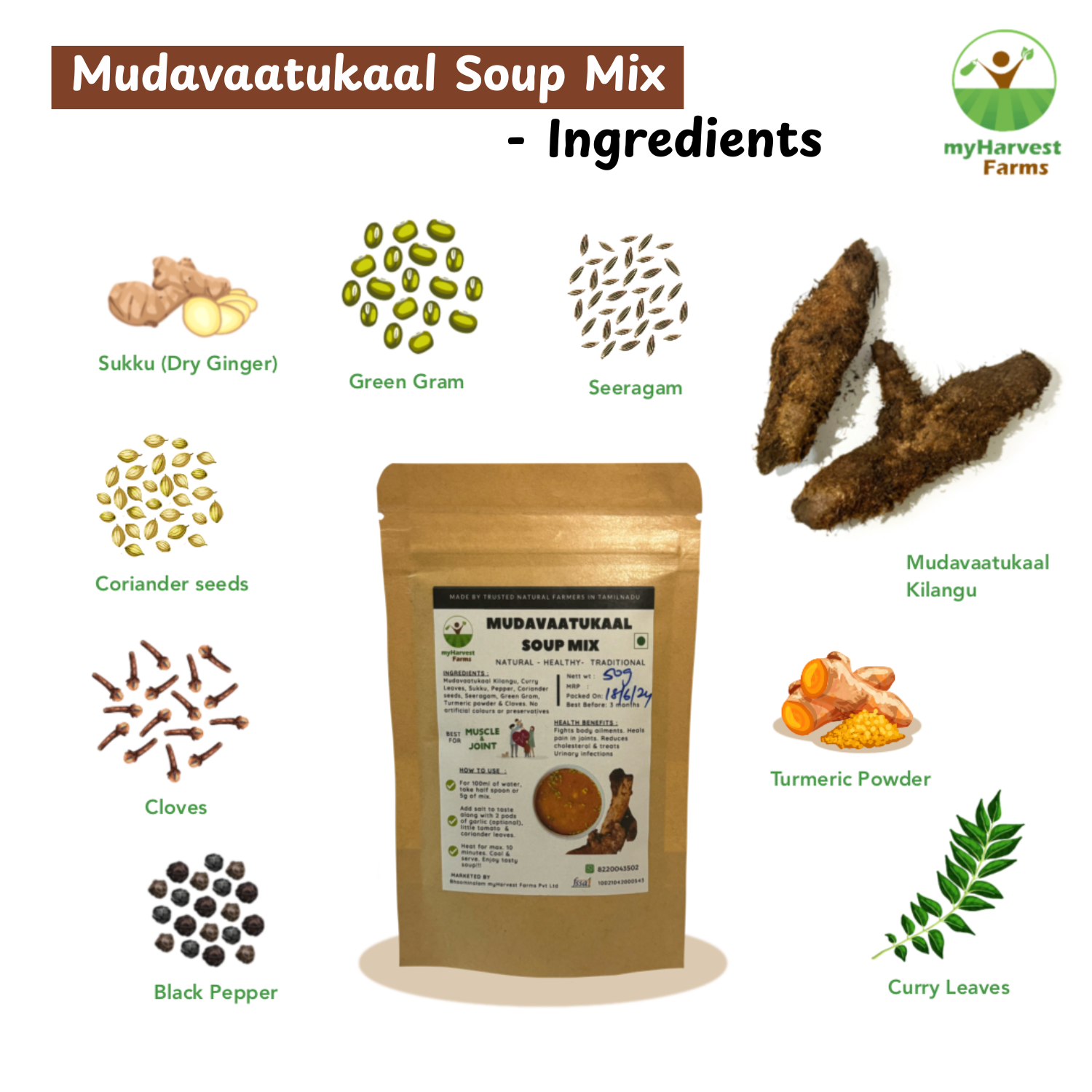 Mudavaatukaal Soup Mix