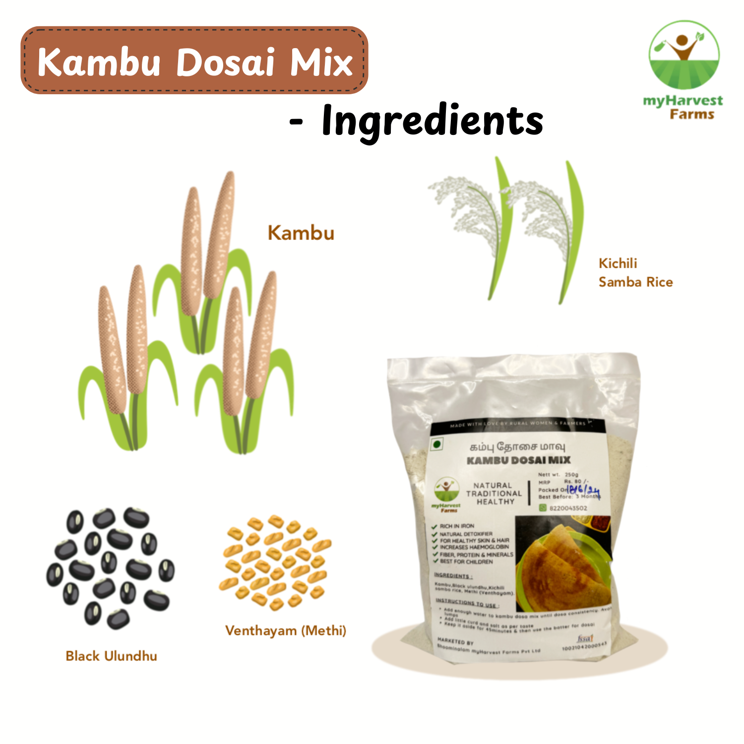 Kambu Dosa Mix