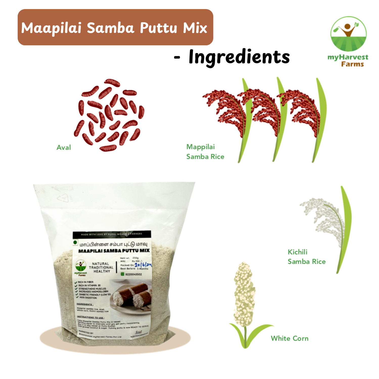 Maapillai Samba Puttu Mix