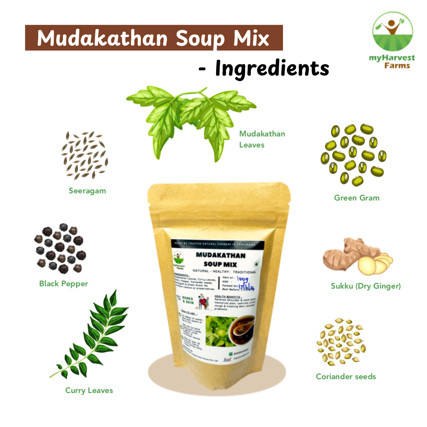 Mudakathan Soup Mix